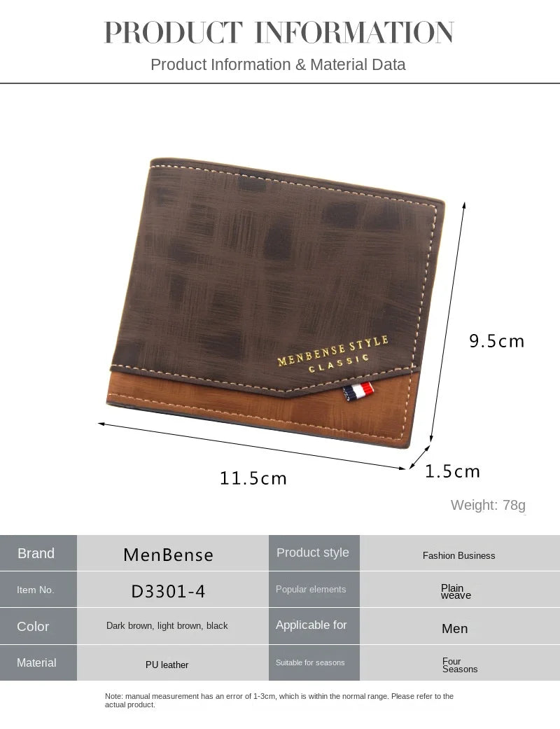 Men's Short Frosted Large Capacity Leather Wallet Collection